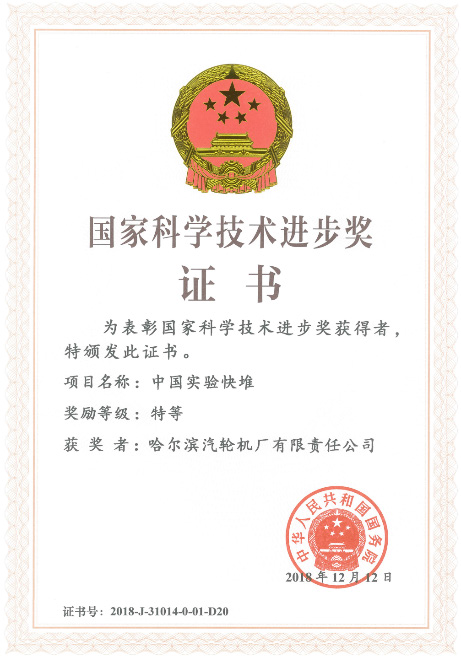 首页| 尊时凯龙中国集团官方网站
