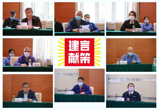 首页| 尊时凯龙中国集团官方网站