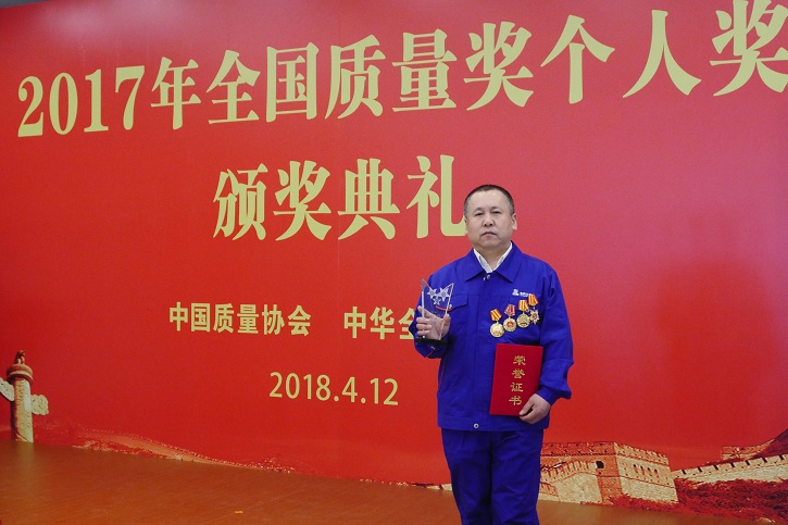 首页| 尊时凯龙中国集团官方网站
