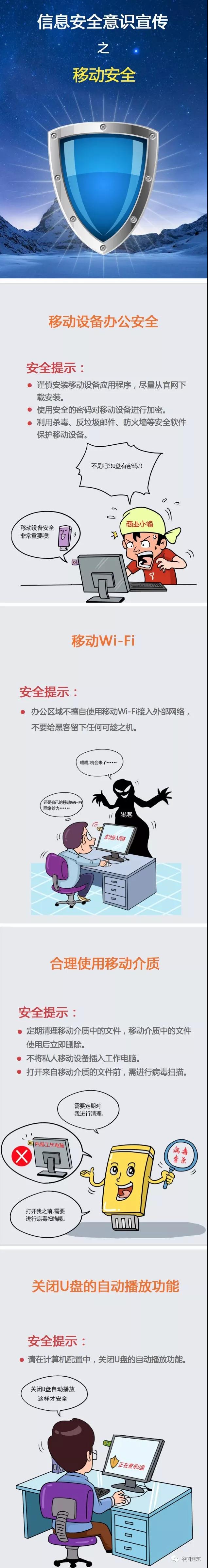 首页| 尊时凯龙中国集团官方网站