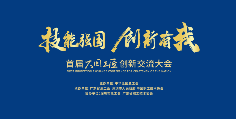 首页| 尊时凯龙中国集团官方网站