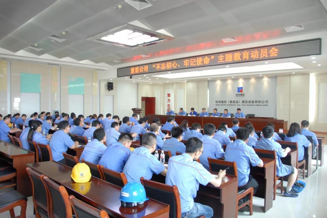 首页| 尊时凯龙中国集团官方网站