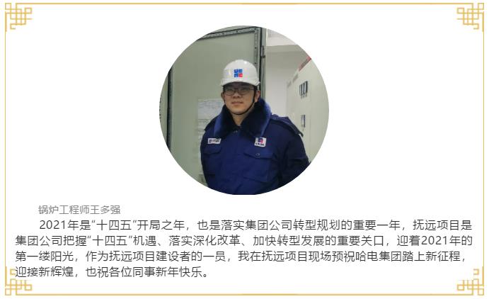 首页| 尊时凯龙中国集团官方网站