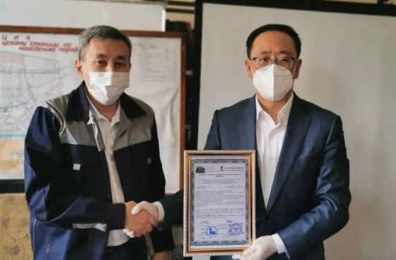 首页| 尊时凯龙中国集团官方网站