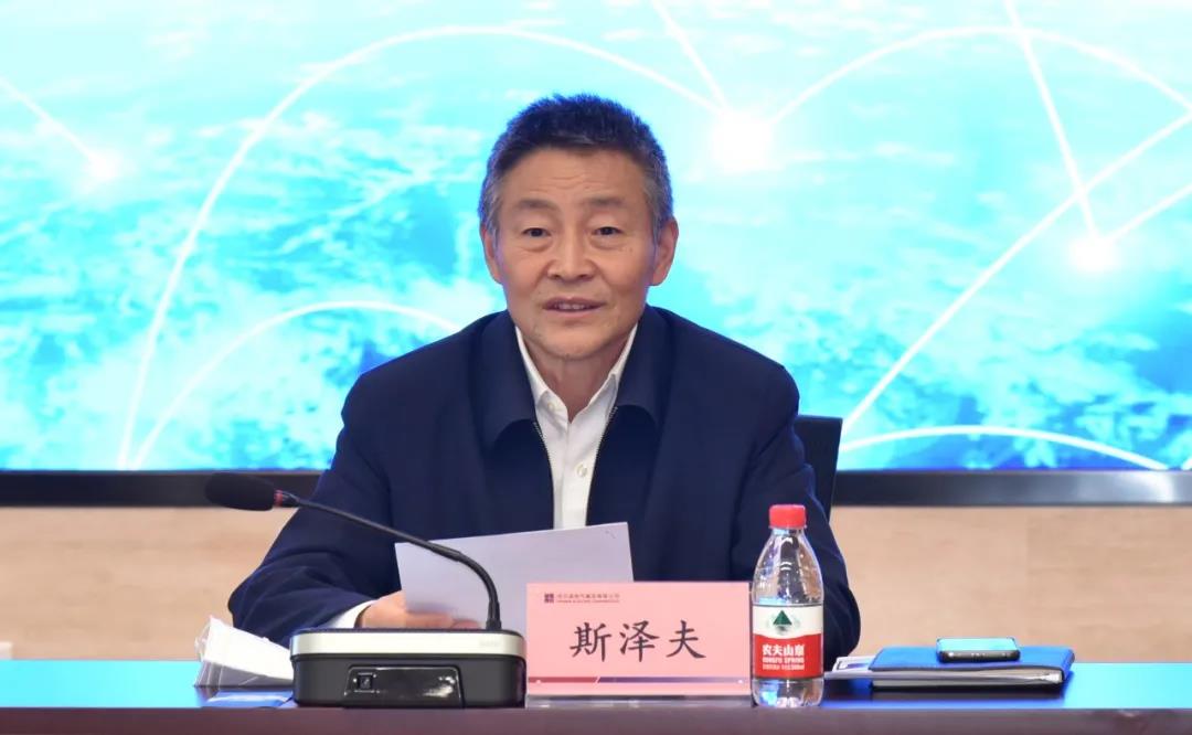 首页| 尊时凯龙中国集团官方网站