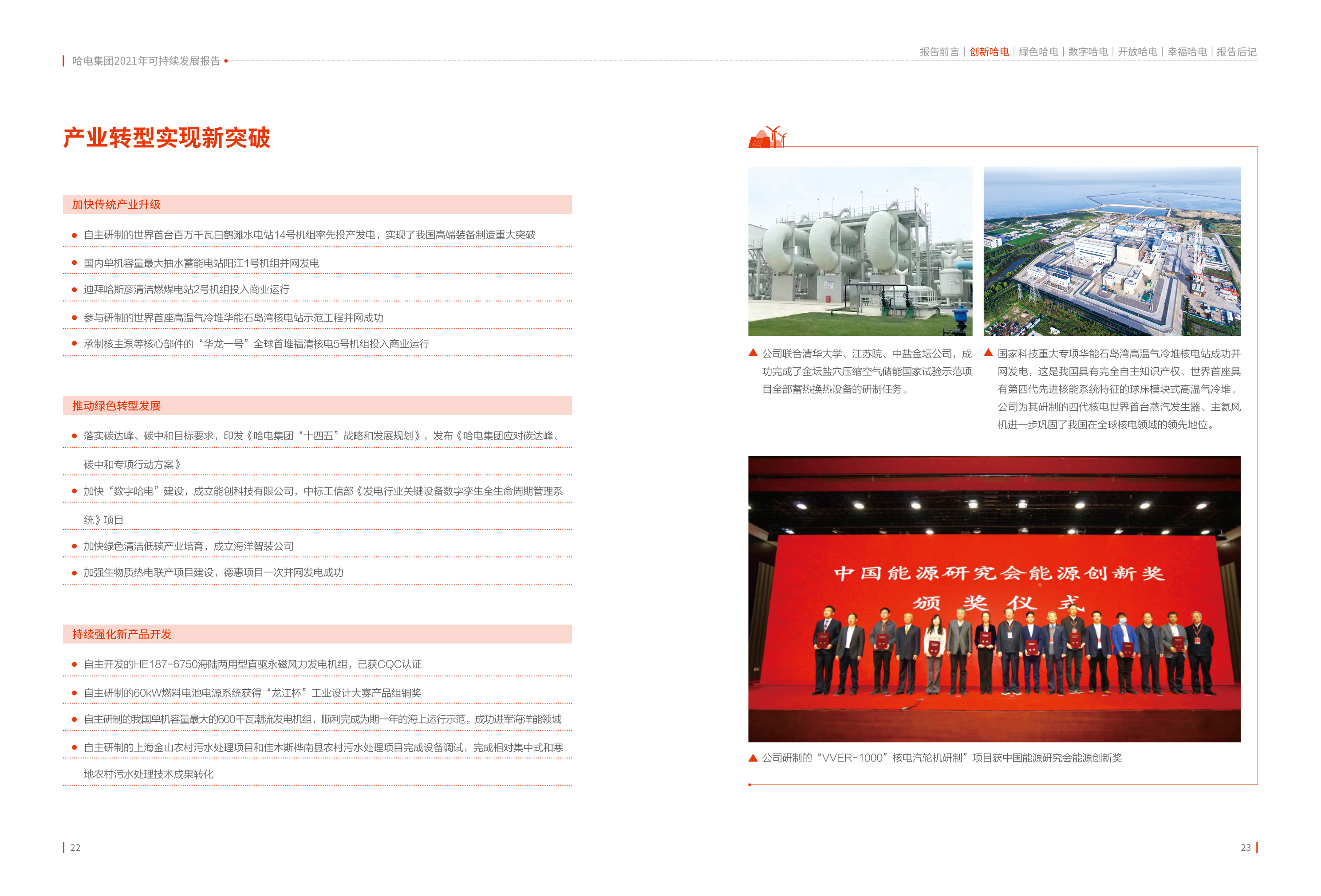 首页| 尊时凯龙中国集团官方网站