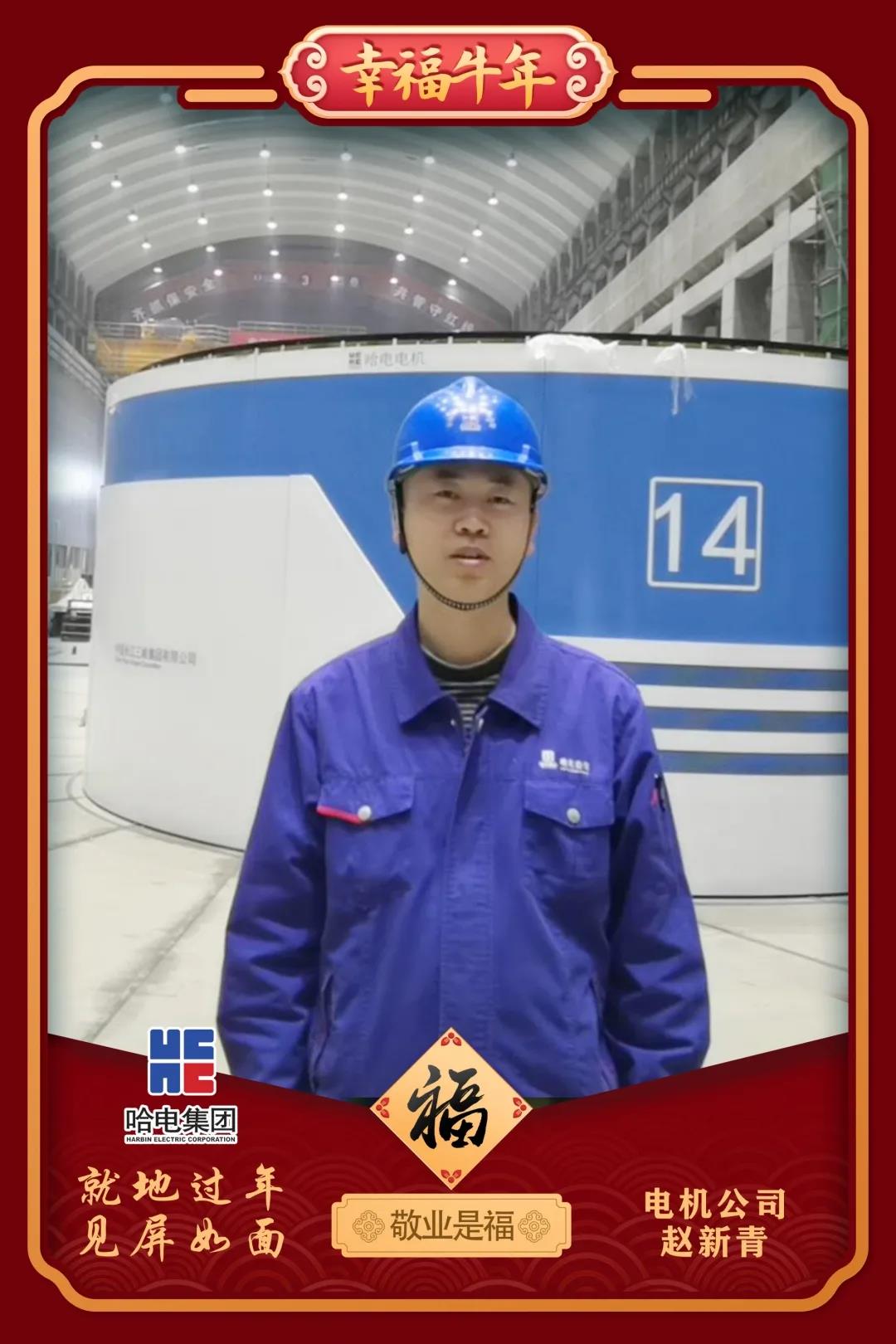 首页| 尊时凯龙中国集团官方网站