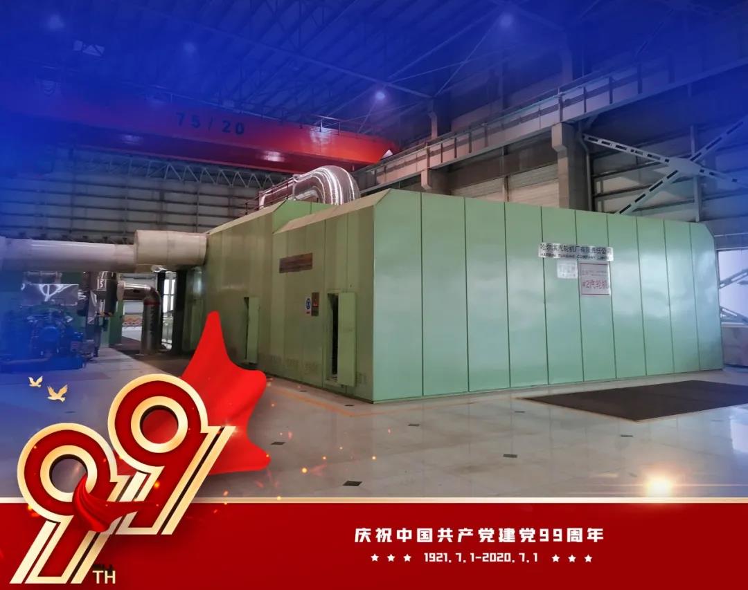 首页| 尊时凯龙中国集团官方网站