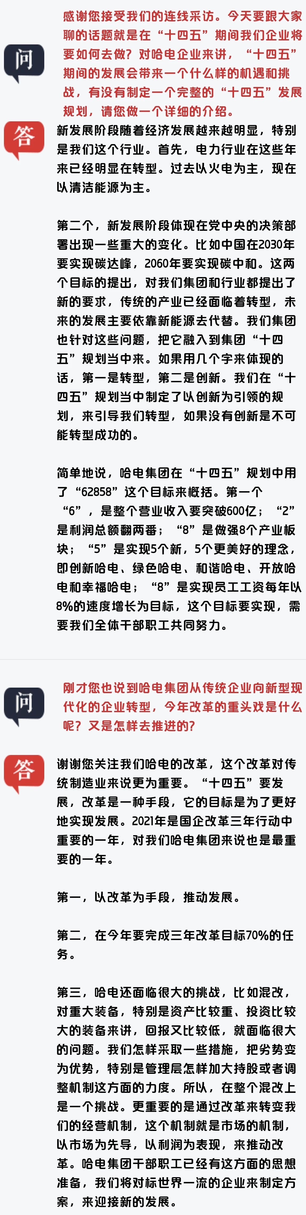 首页| 尊时凯龙中国集团官方网站
