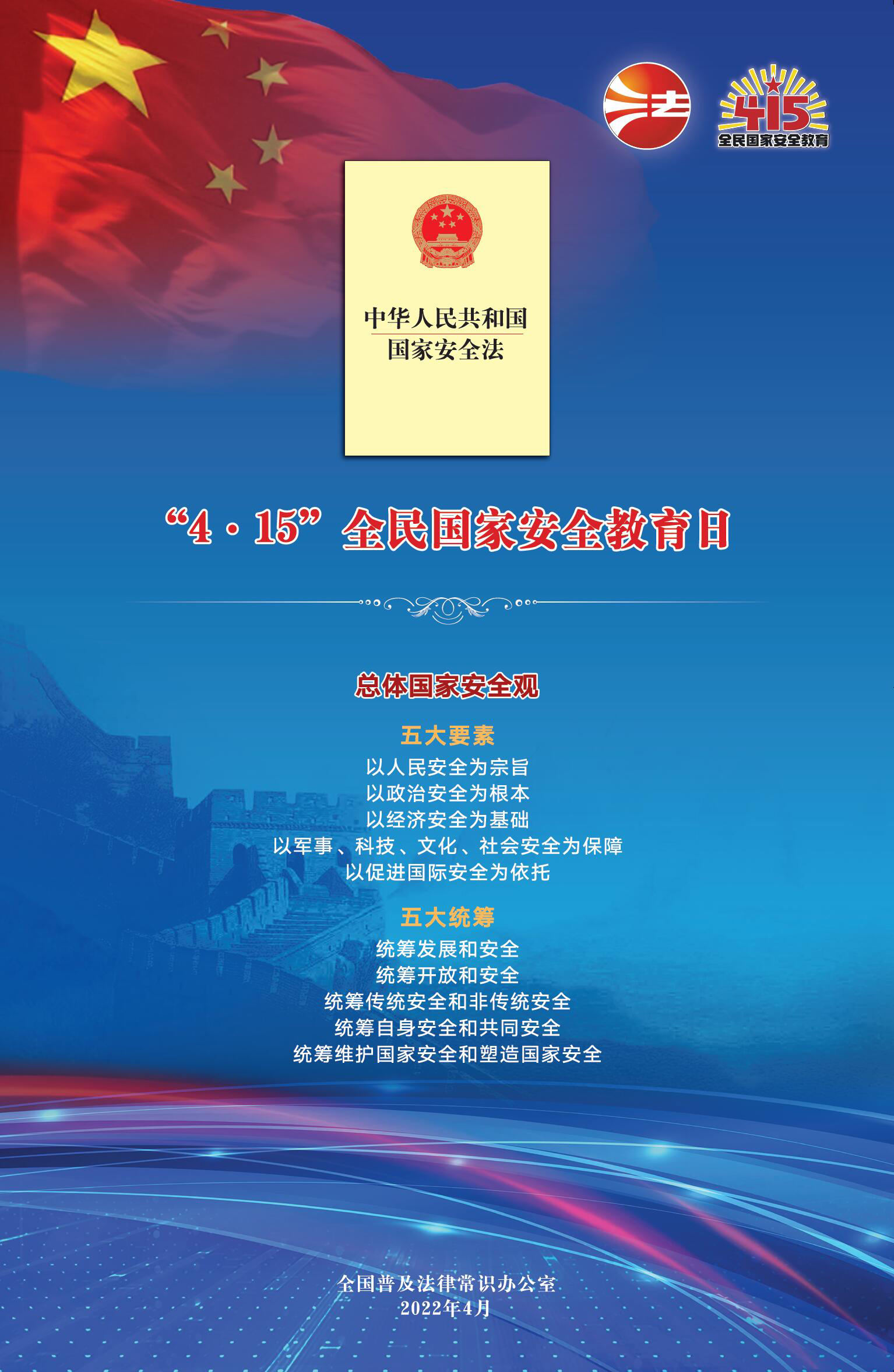 首页| 尊时凯龙中国集团官方网站