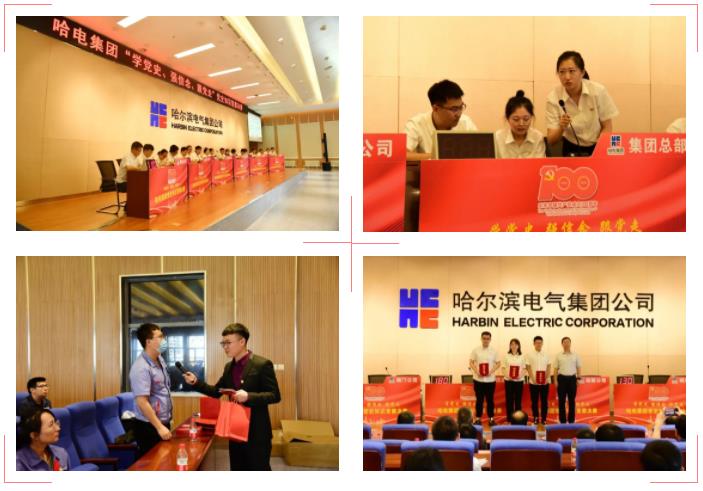 首页| 尊时凯龙中国集团官方网站