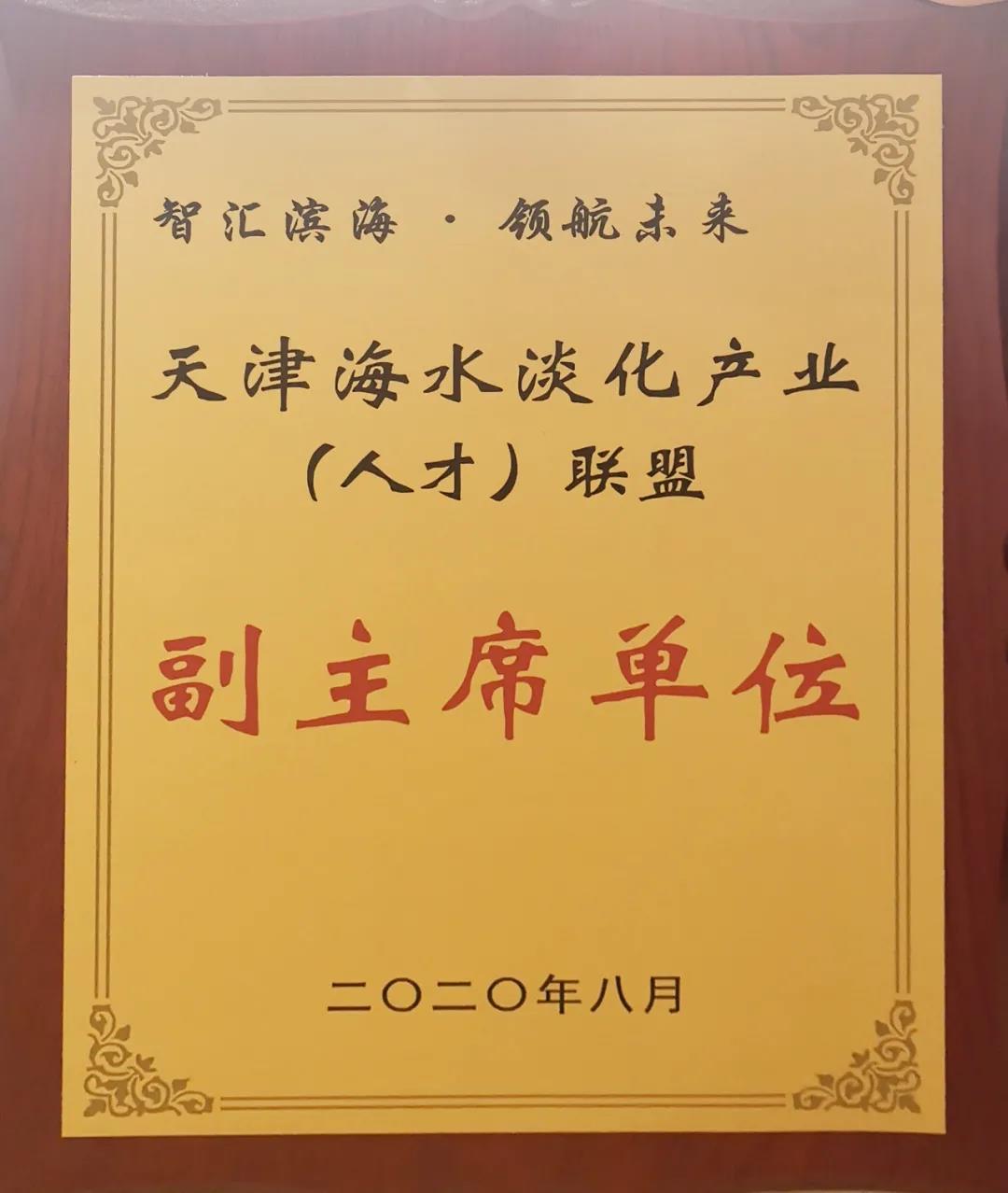 首页| 尊时凯龙中国集团官方网站