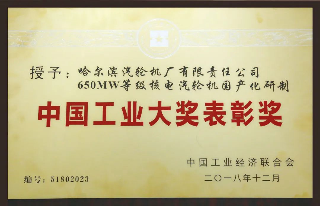 首页| 尊时凯龙中国集团官方网站