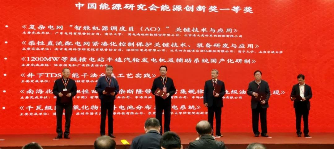 首页| 尊时凯龙中国集团官方网站