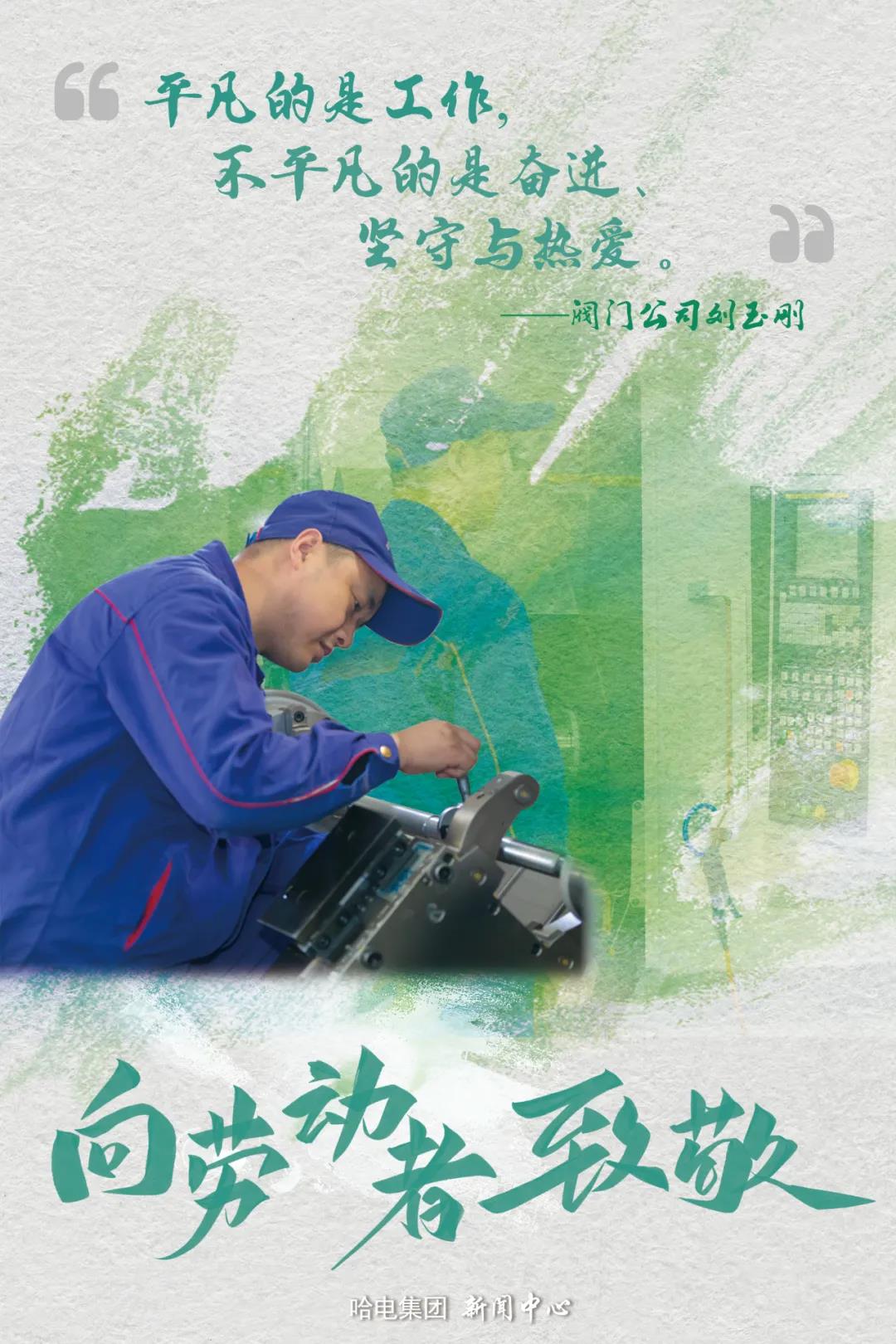 首页| 尊时凯龙中国集团官方网站