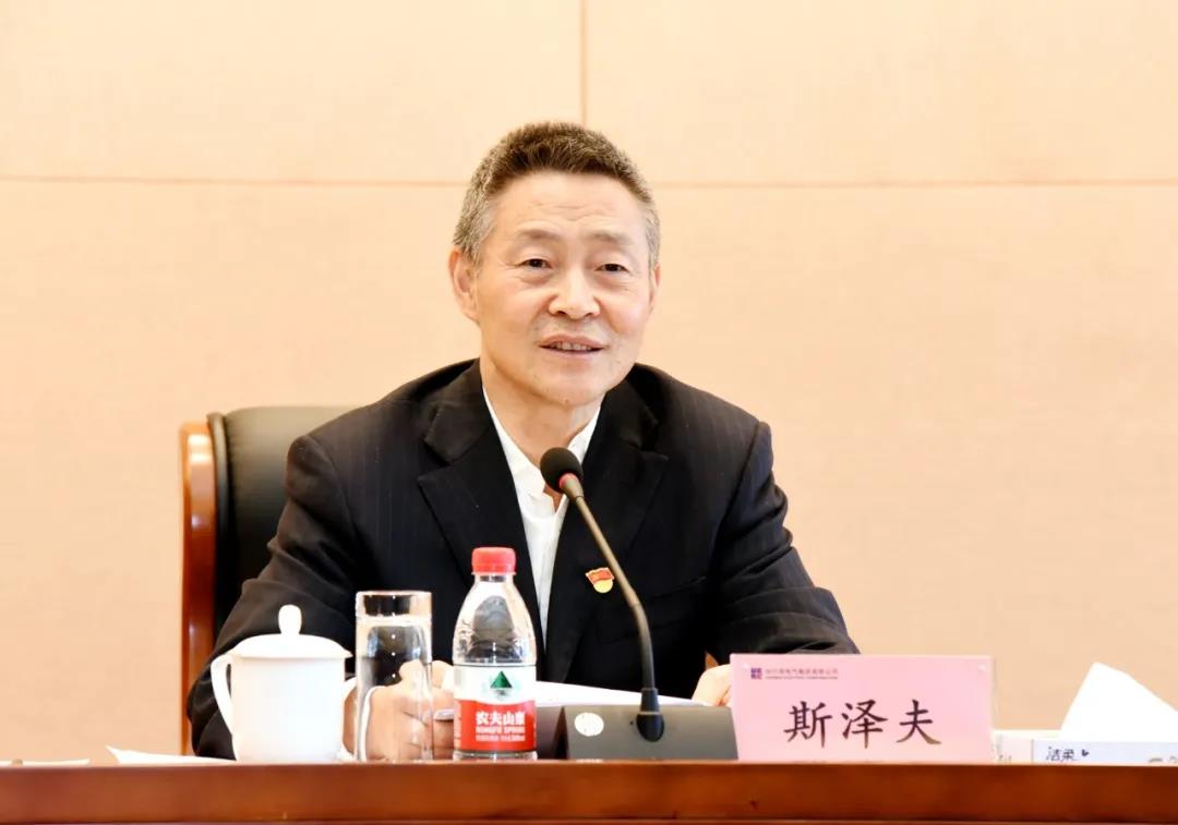 首页| 尊时凯龙中国集团官方网站