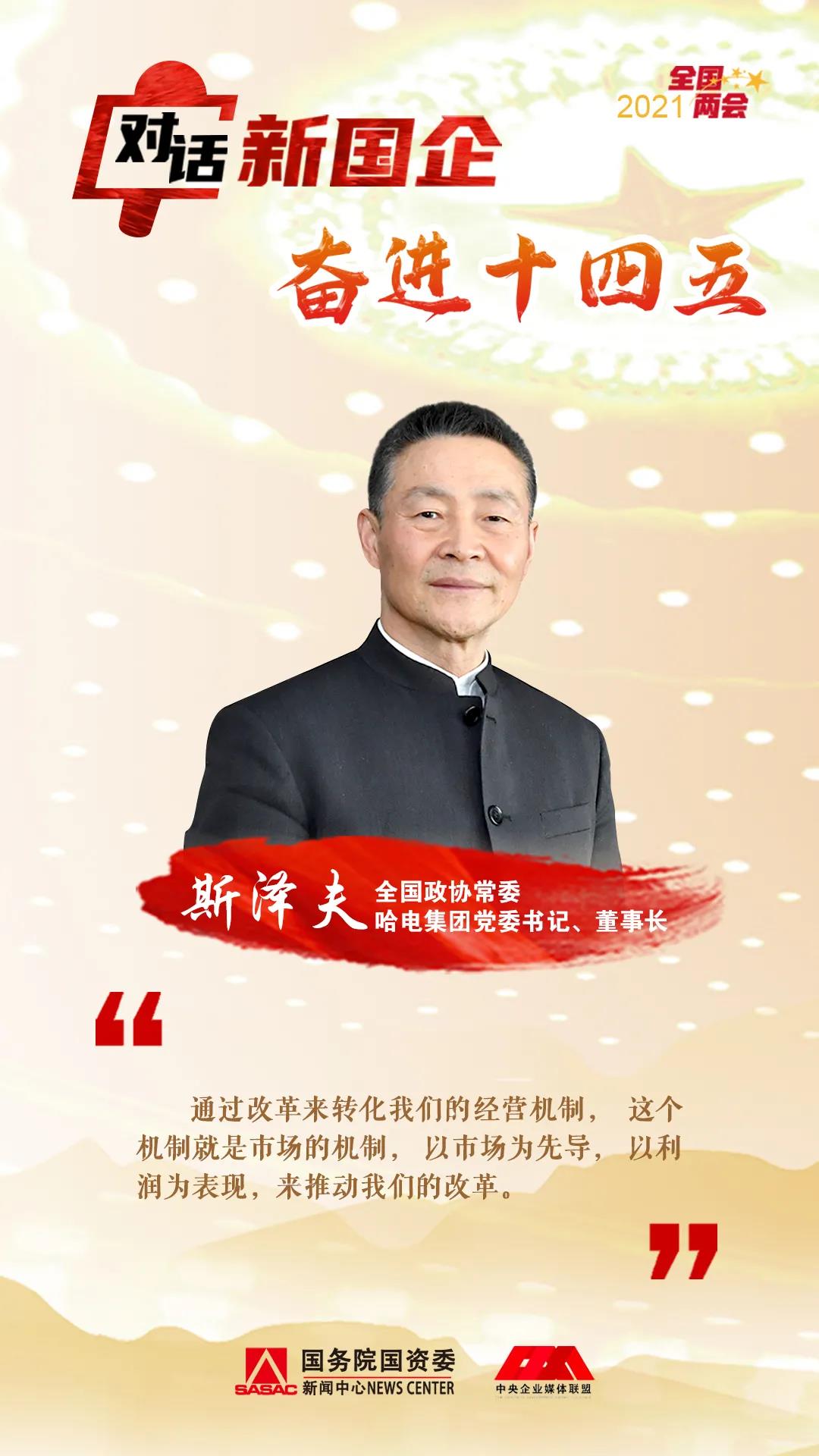 首页| 尊时凯龙中国集团官方网站