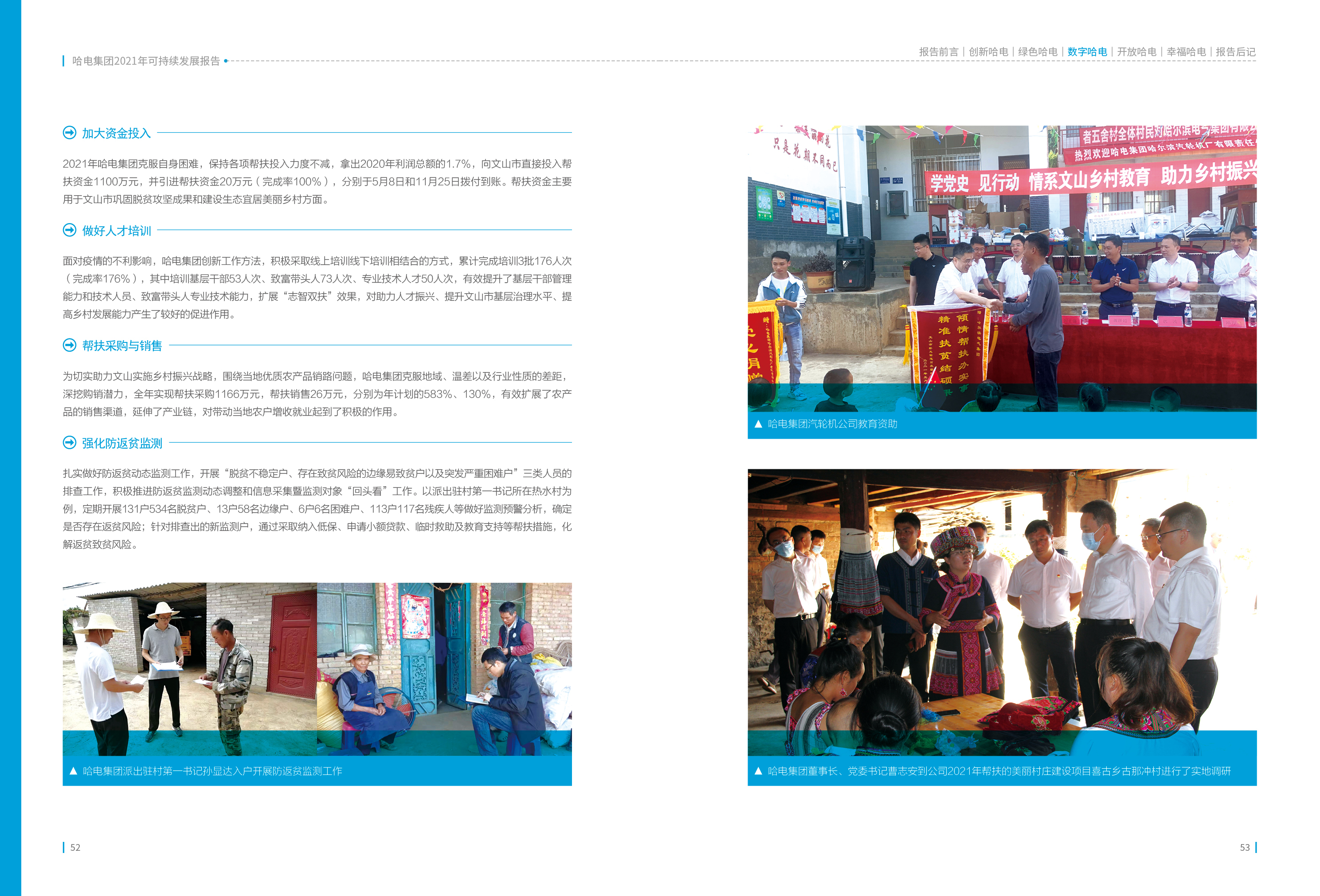 首页| 尊时凯龙中国集团官方网站