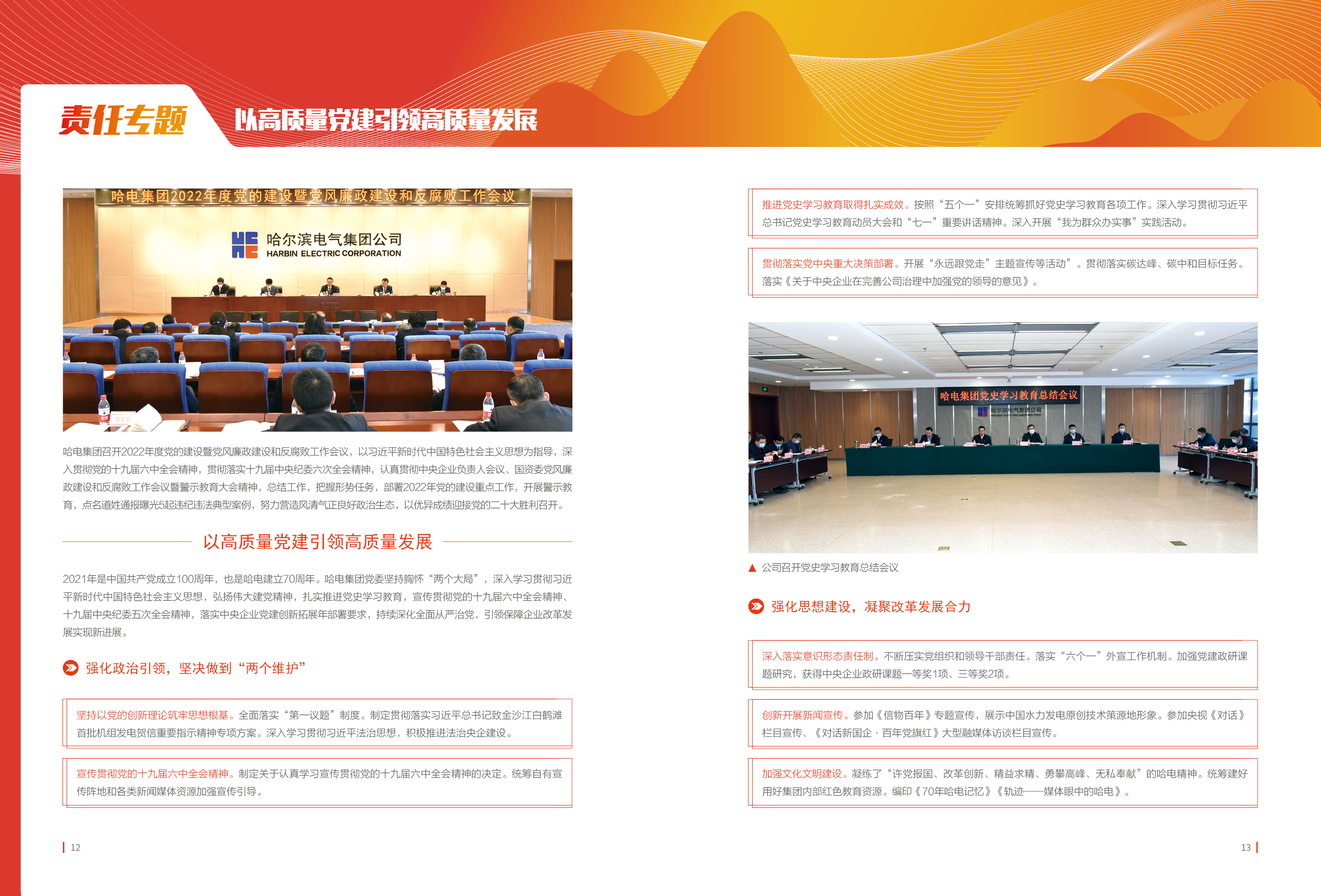 首页| 尊时凯龙中国集团官方网站