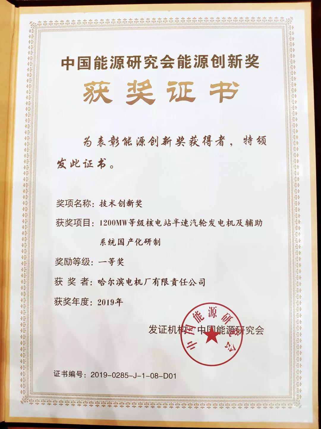 首页| 尊时凯龙中国集团官方网站