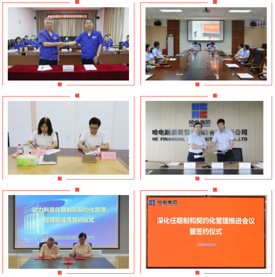首页| 尊时凯龙中国集团官方网站