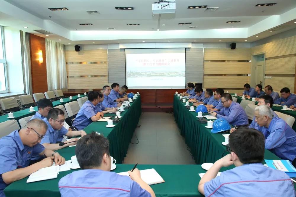 首页| 尊时凯龙中国集团官方网站