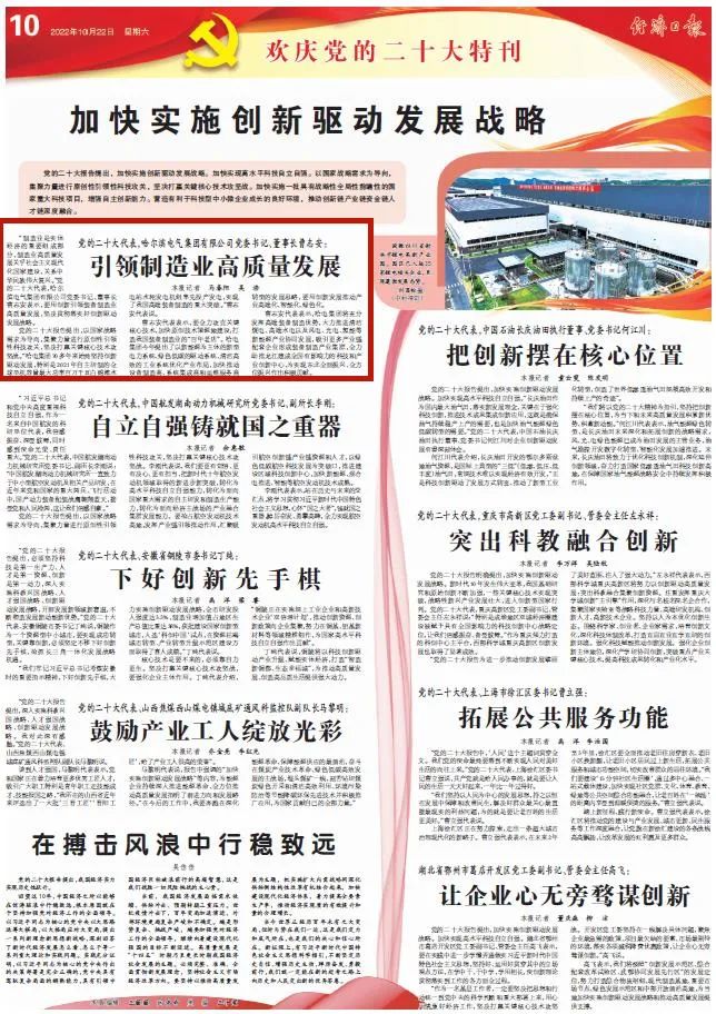首页| 尊时凯龙中国集团官方网站