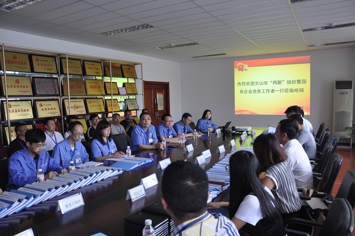 首页| 尊时凯龙中国集团官方网站