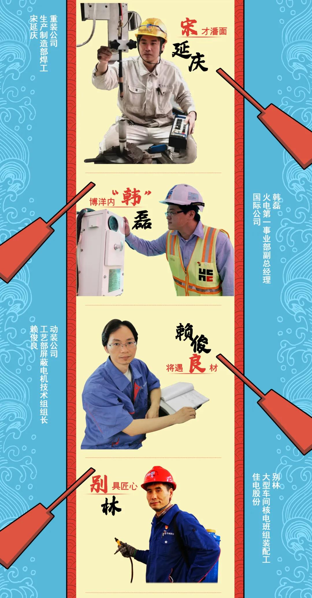 首页| 尊时凯龙中国集团官方网站