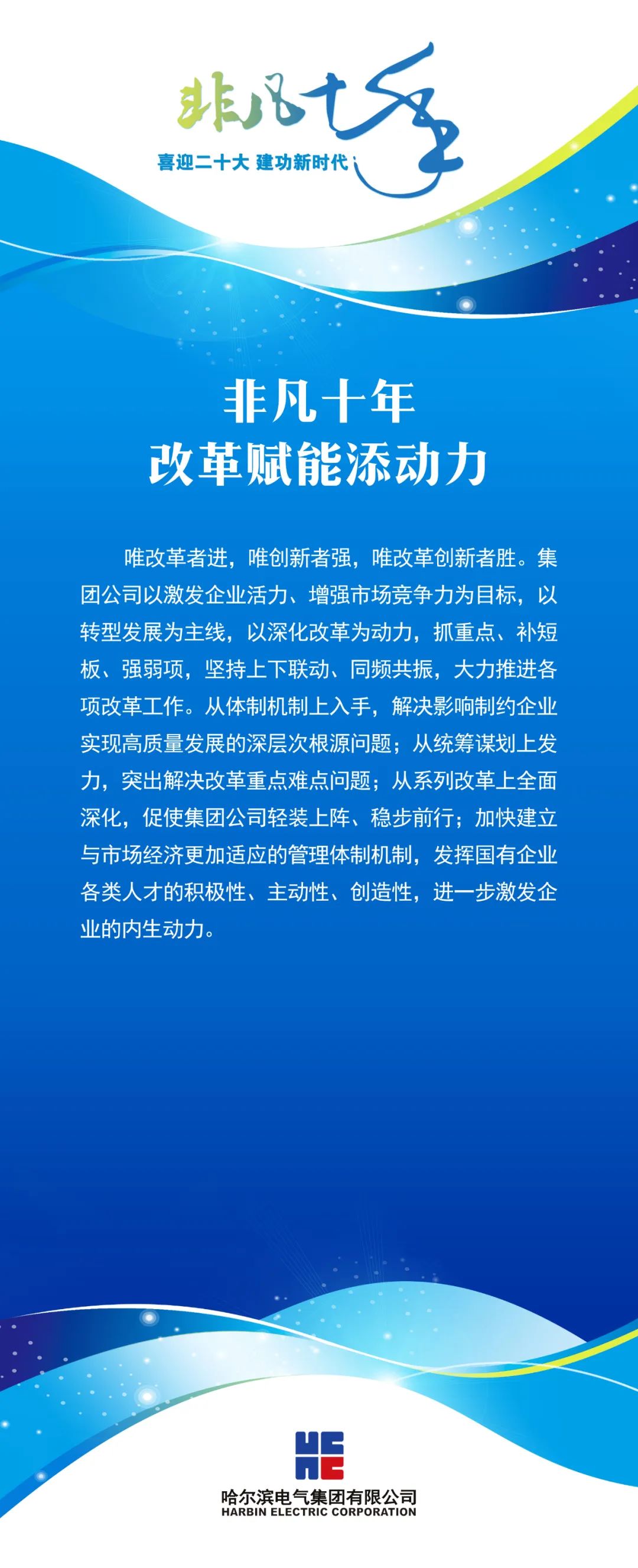首页| 尊时凯龙中国集团官方网站