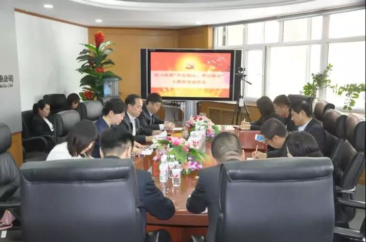 首页| 尊时凯龙中国集团官方网站