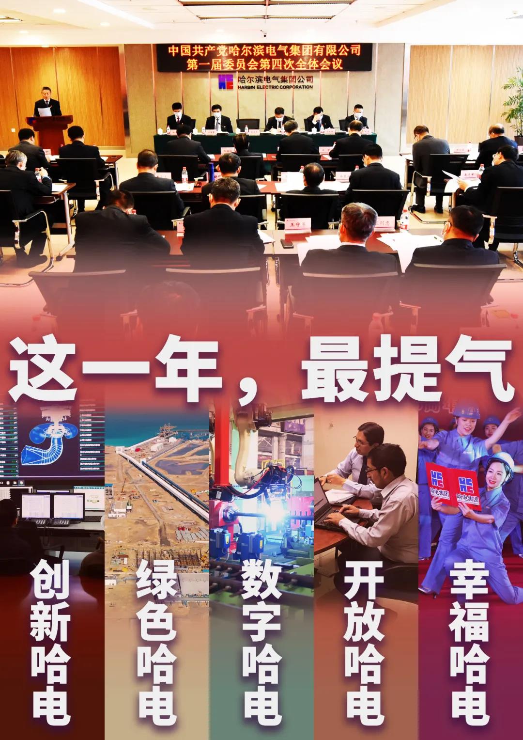 首页| 尊时凯龙中国集团官方网站