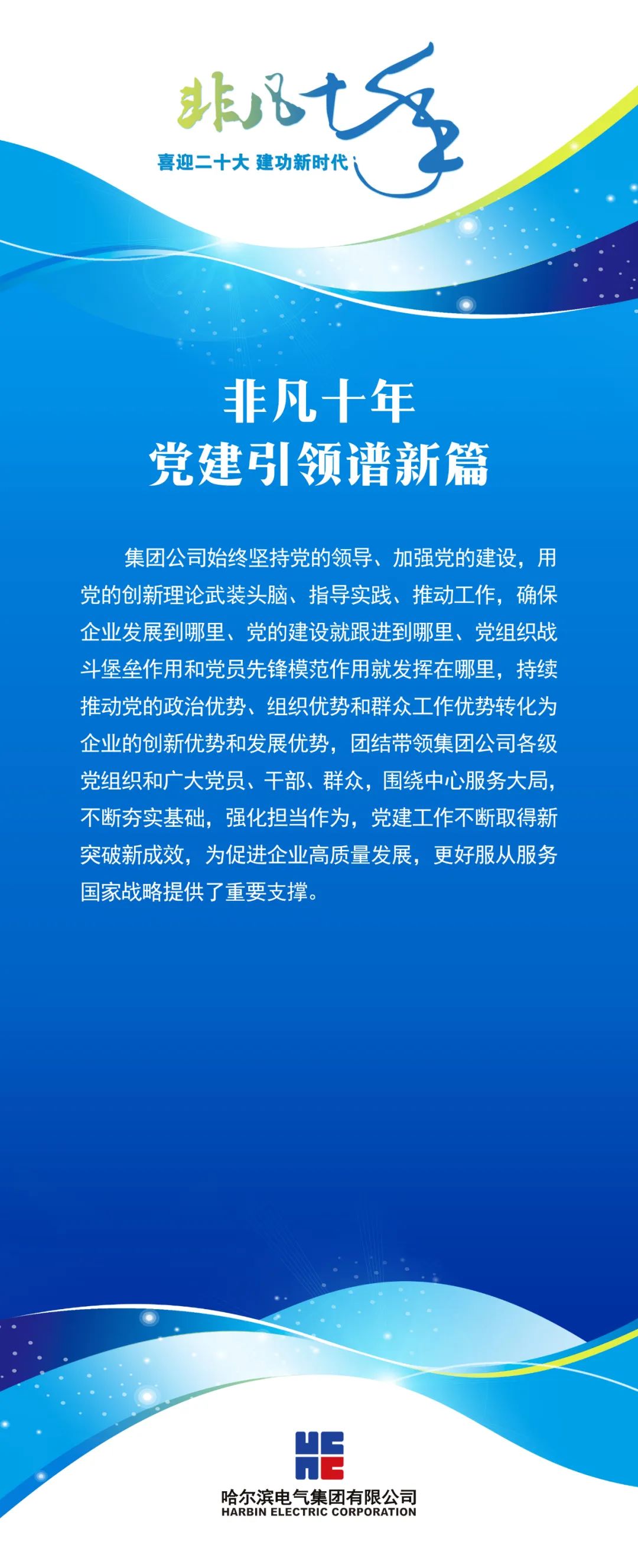 首页| 尊时凯龙中国集团官方网站