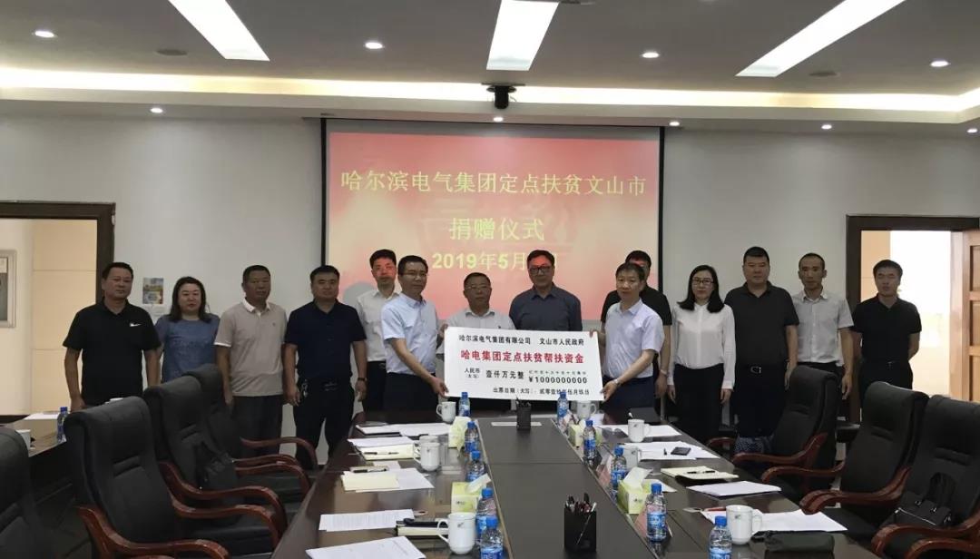 首页| 尊时凯龙中国集团官方网站