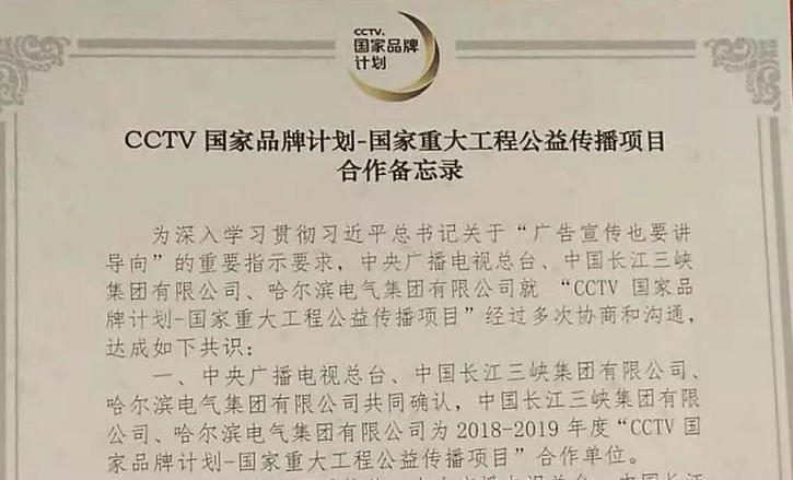 首页| 尊时凯龙中国集团官方网站