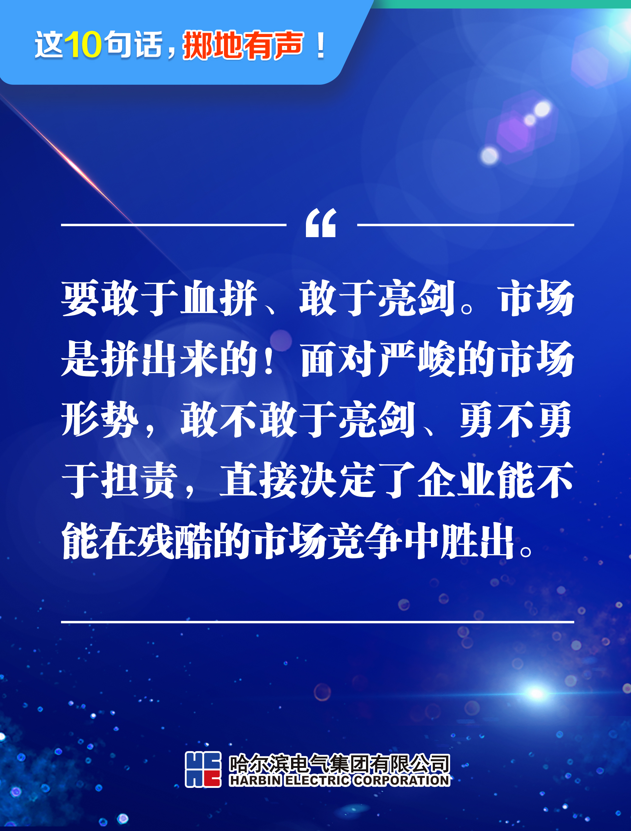 首页| 尊时凯龙中国集团官方网站
