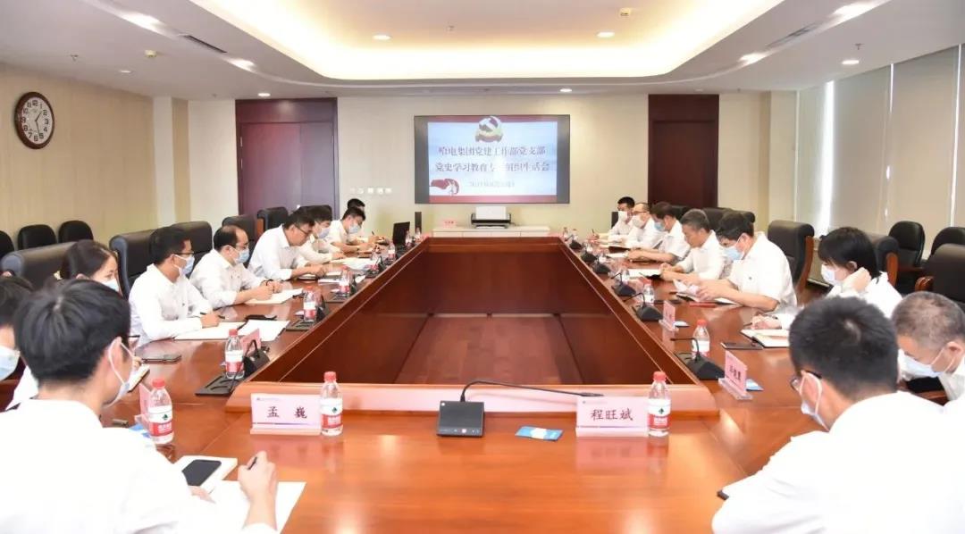 首页| 尊时凯龙中国集团官方网站
