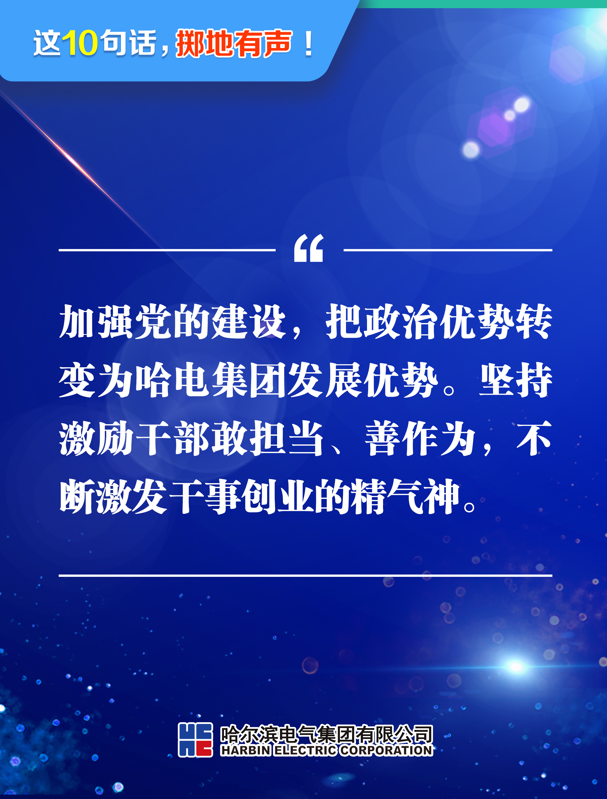 首页| 尊时凯龙中国集团官方网站