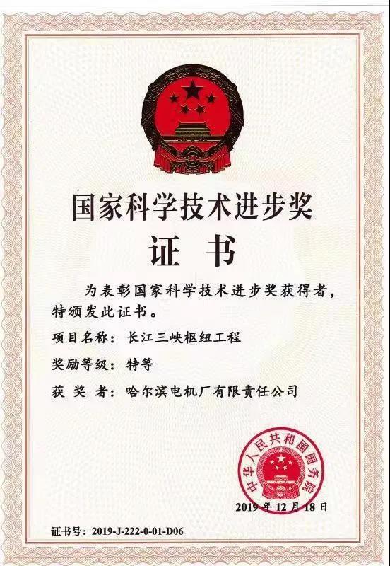 首页| 尊时凯龙中国集团官方网站