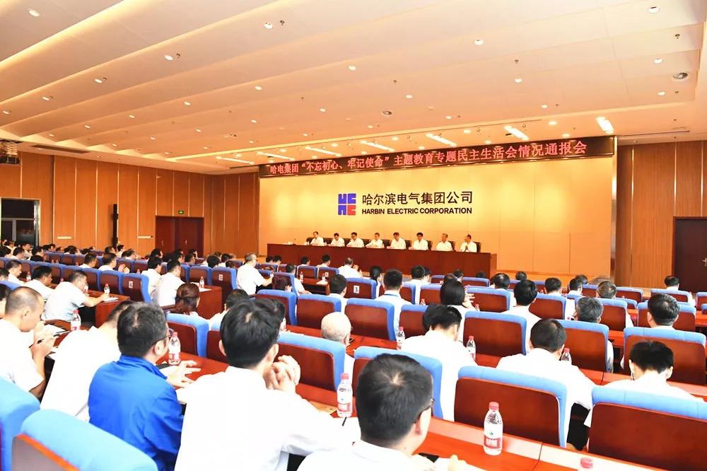 首页| 尊时凯龙中国集团官方网站