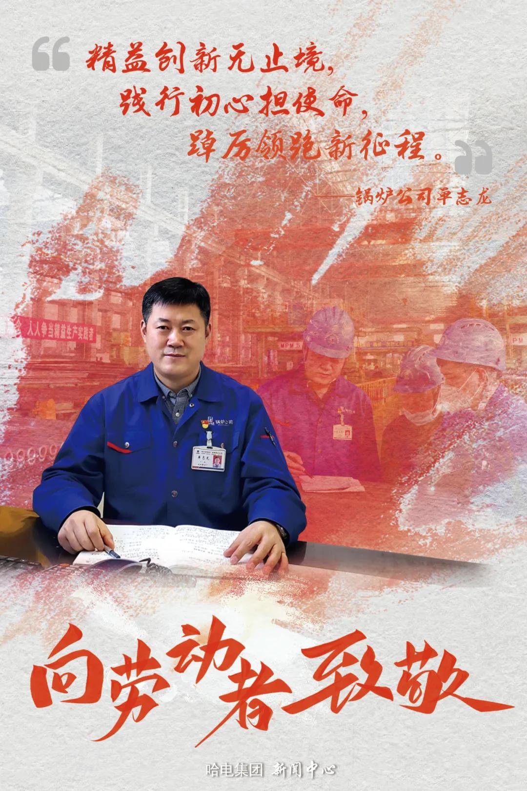 首页| 尊时凯龙中国集团官方网站
