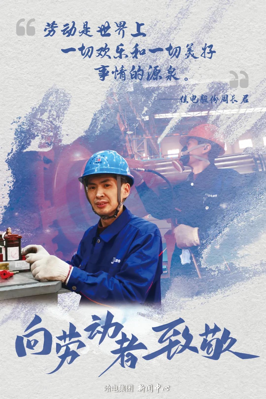 首页| 尊时凯龙中国集团官方网站