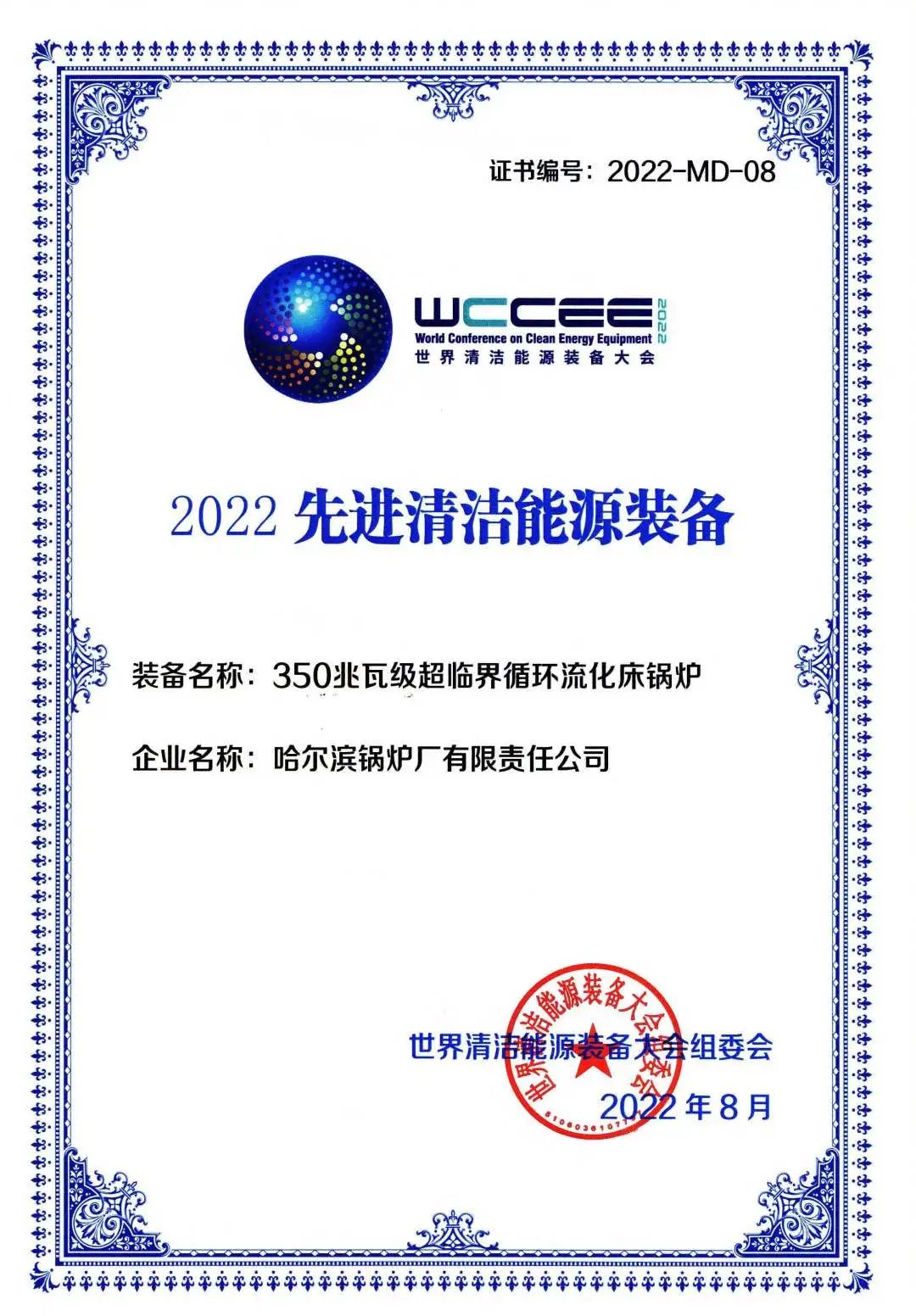 首页| 尊时凯龙中国集团官方网站