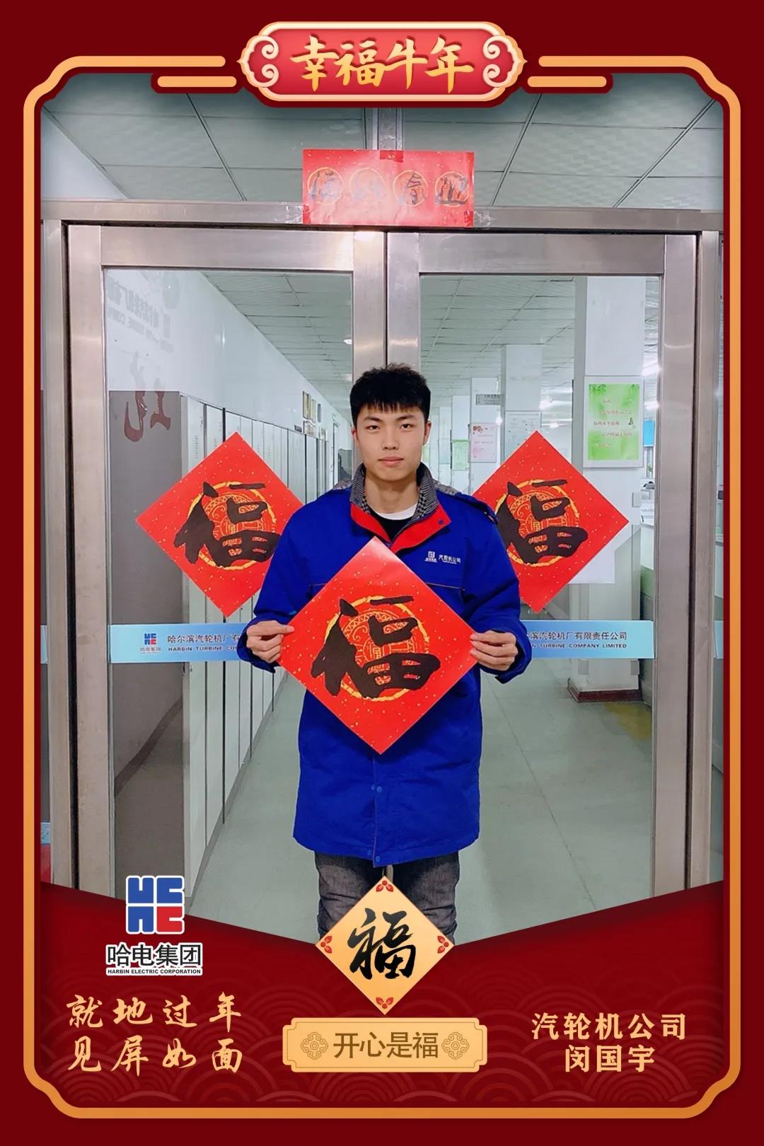 首页| 尊时凯龙中国集团官方网站
