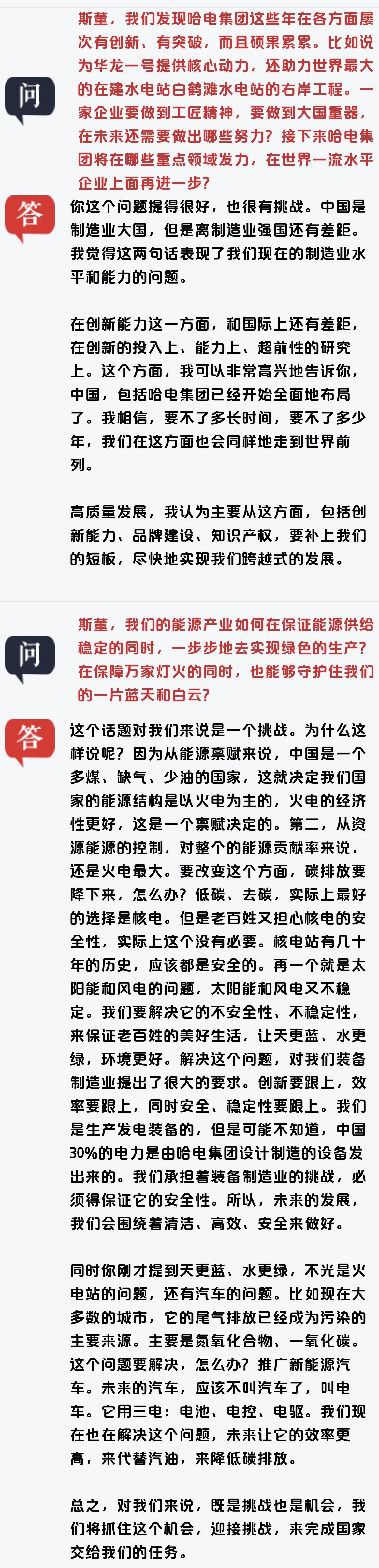 首页| 尊时凯龙中国集团官方网站
