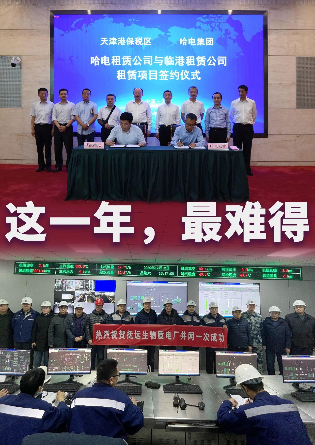 首页| 尊时凯龙中国集团官方网站