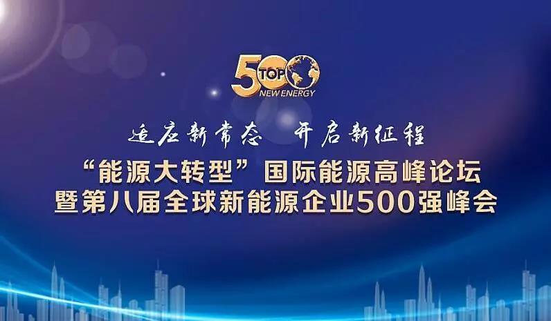首页| 尊时凯龙中国集团官方网站