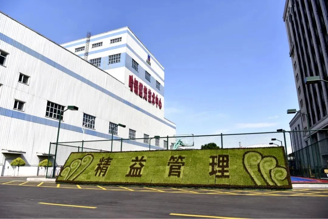 首页| 尊时凯龙中国集团官方网站
