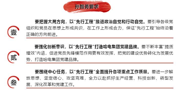 首页| 尊时凯龙中国集团官方网站