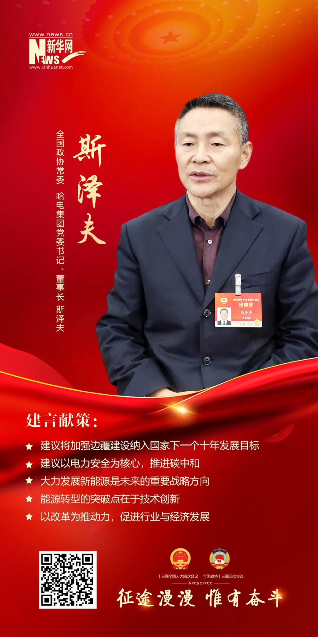 首页| 尊时凯龙中国集团官方网站